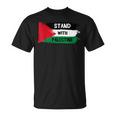 Stand With Palestineupporters Free Gaza エルサレムモスク Tシャツ