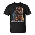 Tanuki Elite Forces No1 タヌキ精鋭部隊 漢字 動物 かわいい狸 たぬき おもしろ アニマル Tシャツ