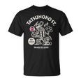 Tatsunokotreet デザインa Tシャツ