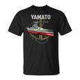Ww2 軍艦日本大和戦艦 Tシャツ