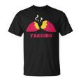 Yakiimo Imo 焼き芋 さつまいも イラスト 焼き芋好き さつまいも好き おもしろ かわいい おしゃれ Tシャツ