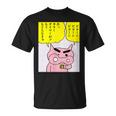 【まんが】クレヨンしんちゃん ぶりぶりざえもんの名言 5 Tシャツ