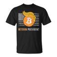 ありがとうトランプアメリカ ビットコインプレジデント就任式ジョーク Tシャツ