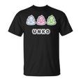 うんこ くん《3 スリー》【Unko】うんち ポップ ゆるくて かわいい キャラクター イラスト Tシャツ