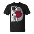 おかしな It's In My Dna 日本国旗 指紋 Tシャツ