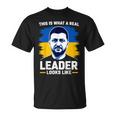 これが本当のリーダーがzelenskyをサポートしているように見えるものです。 Tシャツ