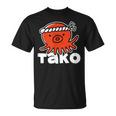 たこ たこ焼き 蛸 Tako タコ イラスト おもしろ かわいい 簡単 かっこいい 剥がれ風 デザイン Tシャツ