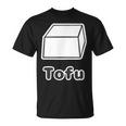 とうふ Tofu（豆腐）【Gohan ごはんタイム】ゆるくて かわいい 面白い イラスト Tシャツ
