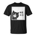 ねこさん Neko ハチワレ『まどの なか から』【どうぶつフレンズ】フキゲンネコ 猫 顔 窓 イラスト Tシャツ