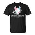 びーえするるる【Bsテレ東公式】No Cat No Life（ブラック） Tシャツ