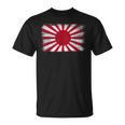 アサヒ国旗 日本 セッティングサン Tシャツ
