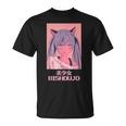 アニメガール猫少女日本蒸気波美少女美少女。 Tシャツ