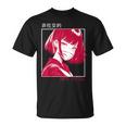 アンチソーシャル アニメ 女の子 マスク付き 漢字テキストaporwave Tシャツ