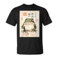 カエル浮世絵 アニメ 日本美術 Tシャツ