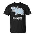 カバ くん Kaba【どうぶつフレンズ】動物園 ゆるくてかわいい キャラクター イラスト Tシャツ