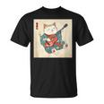 ギター奏でる猫 着物姿 ヴィンテージ 日本美術 面白い Tシャツ