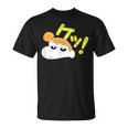 クレヨンしんちゃん ひまわり けっ Tシャツ