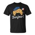 クロワッサン フランス語格言 フランス ベーキング 朝食 面白い Tシャツ