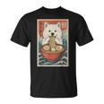 サモエド 食べる ラーメン カワイイ アニメ 犬好き Tシャツ