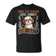 シーズー犬の面白いことわざ Tシャツ