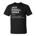 ジャック・ラッセル・テリア オーナー 定義 犬 Tシャツ
