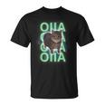 スピニングキャットミーム Oiiaoiia Uiia 猫 ブレインロットミーム Tシャツ