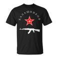 ソビエト・カラシニコフ Ak-47 ヴィンテージ ソ連 ロシア銃 レッドスター Tシャツ