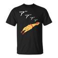 チキンおもちゃ ニワトリ 鶏 おもしろ ギャグ 服 Tシャツ