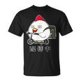 デリバリーするニワトリ 配達中 Tシャツ