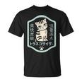 トラネコサイダー Tシャツ
