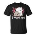 ハート バレンタイン ピーチゴマ 猫 カップル I Meow You Tシャツ