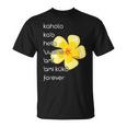 フラダンサーシャツ Tシャツ