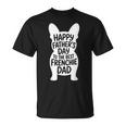 フレンチブルドッグ お父さん Happy 父の日 フレンチギフト Tシャツ