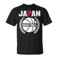 プラウドジャパン バスケットボールファン ジャージ 日本国旗 ボーラーチーム Tシャツ