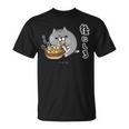 ボンレス犬とボンレス猫 ハフハフ ボンレス猫 Tシャツ