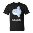 マンボウ Manbo【どうぶつフレンズ】魚 ゆるくて かわいい キャラクター イラスト Tシャツ