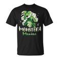 モンステラ 植物 ガーデニング 庭好き 庭師 観葉植物 Tシャツ