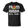 ロシア製。 Tシャツ