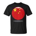 中国国旗サークル 中国人と中国を愛する方 Tシャツ