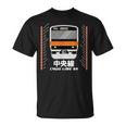 中央線 東京通勤線 日本 電車 オタク お土産 Tシャツ