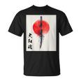 侍 日本魂 忍者 日本刀 Tシャツ
