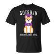 卒寿祝い 犬 柴犬 ちゃんちゃんこ 男性 女性 犬好き 90歳 Dog Days Best Days Tシャツ