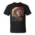 古代日本神 天てらす 神道 太陽 女神 Tシャツ