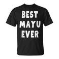 史上最高の Mayu Tシャツ