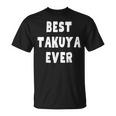 史上最高の Takuya Tシャツ