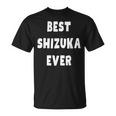 史上最高のhizuka Tシャツ