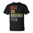 史上最高の兄貴 Tシャツ