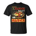 和 ストリート オムライス 食通 原宿 美学 Tシャツ