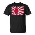 大日本帝国 男性 女性 グランジ ヴィンテージ 旭日旗 Tシャツ