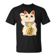 招き猫 日本の招き猫まねき猫日本の幸運猫 Tシャツ